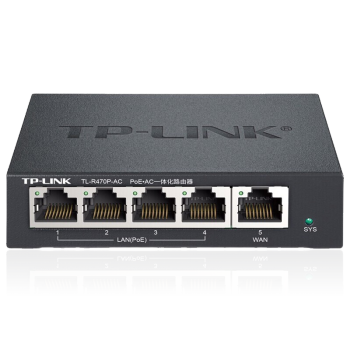 TP-LINK 企业级高速一体化有线宽带路由器 内置AC控制管理 TL-R470P-AC 5口百兆4口POE供电