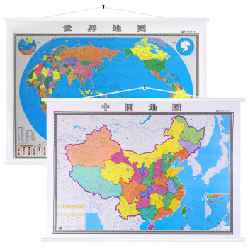 【高清印刷】2022新版中国地图+世界地图 政区交通挂图 1.4米*1米 加厚铜版纸 线路标识