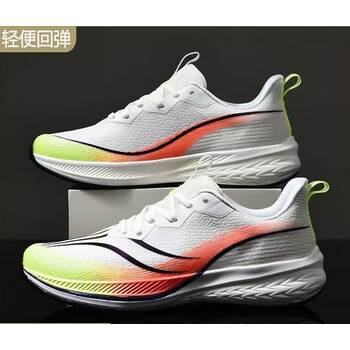 赤兔6pro竞速跑步鞋秋季透气中考软底减震运动鞋新款情侣跑鞋赤兔6pro