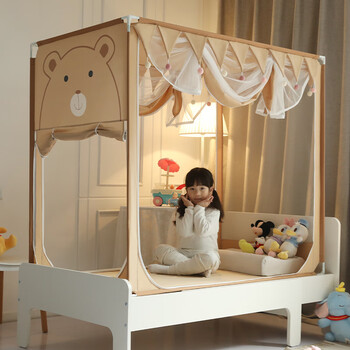 水星家纺蚊帐家用2023新款防摔儿童婴儿宝宝学生宿舍坐床式蚊帐加厚