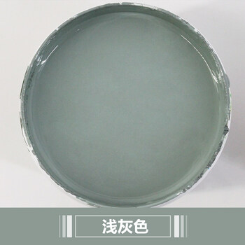 漆水泥地面漆环氧树脂地板漆自流平室内室外家用耐磨防水涂料 浅灰色