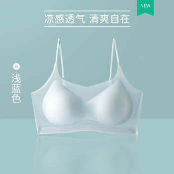 美背无痕内衣女冰丝大胸显小聚拢胸罩夏季薄款文胸运动背心式 浅蓝色