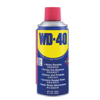 WD-40除锈润滑剂wd40门锁门窗锁芯润滑油机械 防锈喷雾剂缝纫机油300ml