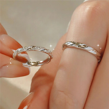 戒指情侣对戒足银开口可定制刻字情人节七夕礼物送男女友 藤蔓相缠