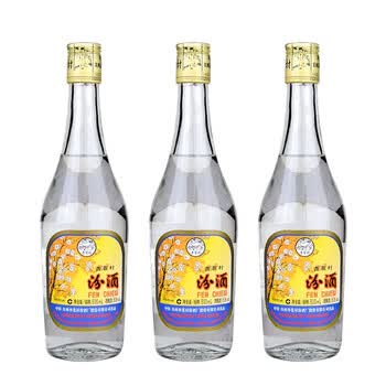 汾酒 山西杏花村 清香型白酒 3瓶装 42度红盖汾酒475ml