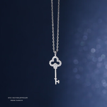 周大古s925银小钻钥匙吊坠女生轻奢法式复古气质项链简约锁骨链520