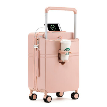 迈奇龙K009行李箱女化妆包拉杆箱旅行箱皮箱密码箱 24寸粉色