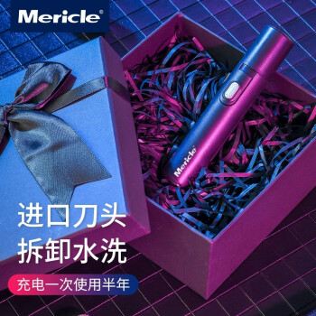 2022年8月29日更新【万能白菜价】的图片 第40张