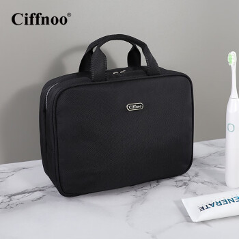 琪斐诺（Ciffnoo） 旅行洗漱悬挂式便携大容量多功能可拆卸防水洗漱用品收纳包CFN0101 黑色