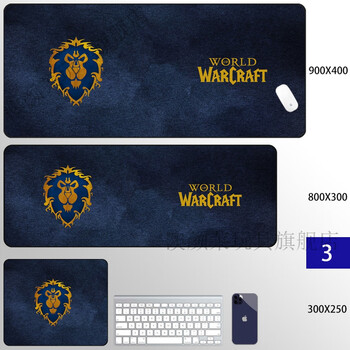 澳颜莱魔兽世界wow游戏定制周边鼠标垫超大桌垫精品锁边电竞ins33mmx