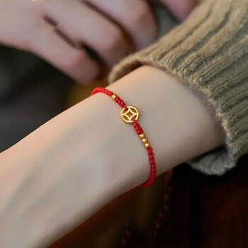 乔姿佧黄金手链女生款999足金铜钱金珠本命年手工编织红手绳金手环