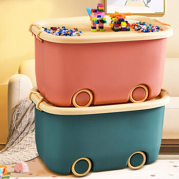 【访客玩具收纳箱2只装】访客(fk)收纳箱 儿童玩具收纳箱加厚带轮乐高