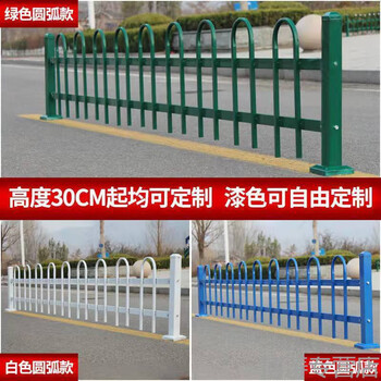 锌钢铁艺草坪护栏户外栏杆花园花坛围栏市政园林绿化带隔离栏栅栏u型型钢草坪40cm 图片价格品牌报价 京东