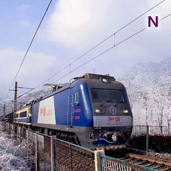 火车模型 n比例[] 长鸣 hxd3 和谐电3 电力机车 顺丰到付 0545郑郑