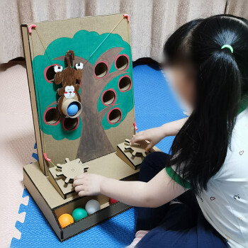 幼兒園手工材料 幼兒園自制玩教具手工製作教玩具diy兒童紙板半成