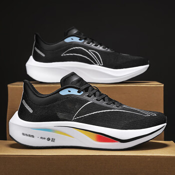 耐克顿赤兔7pro龙年限定男鞋飞电4c学生网面竞速碳板超轻20运动跑黑色