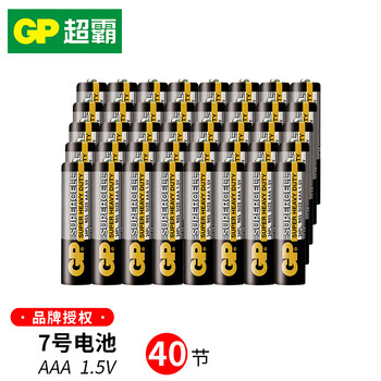 超霸 Gp 5号7号碳性电池aa a五号七号无汞环保干电池儿童玩具闹钟遥控器手电筒计算器7号40节 图片价格品牌报价 京东