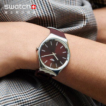swatch syxs120