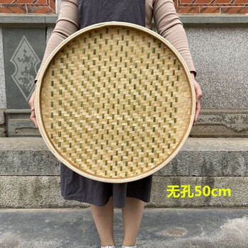 晒干货神器竹编家用晒网干货鱼竹编阳台陈皮晒干网工具晾晒网地瓜干无