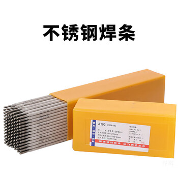 金桥 J506 φ3.2电焊条 低氢一箱【图片 价格 品牌 报价】-京东
