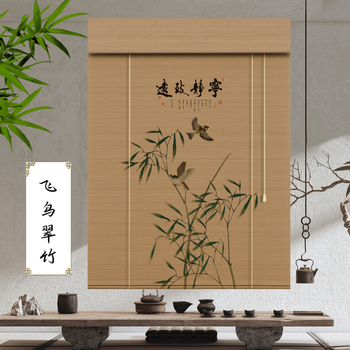 中式日式复古茶室玄关阳台客厅 遮光隔断装饰挂画 禅意系列 飞鸟翠竹