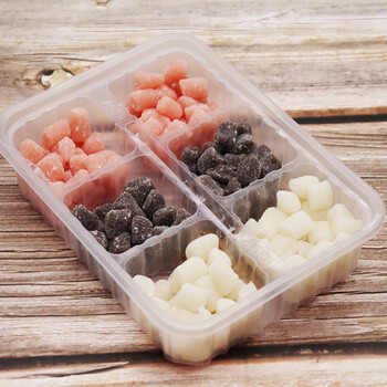 宁波特产橘红糕 糯米糕桔子味花色汤果250克