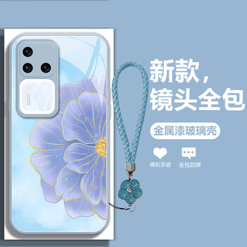 格希适用vivos18手机壳s18pro高级玻璃潮流女金箔牡丹网红s18e夏天