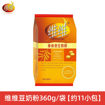 维维豆奶粉维他型豆浆粉学生中老年营养早餐冲饮代餐整箱实维他型豆奶