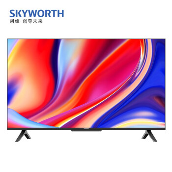 创维（Skyworth）创维电视55英寸 55A3D 全面屏 液晶平板电视机 护眼防蓝光 投屏 智能语音 以旧换新 55A3升级版 55英寸 创维电视机