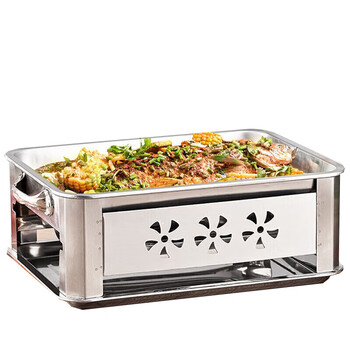 星墨凡烤鱼炉 不锈钢烤鱼盘 碳烤炉 家用木炭烧烤架 酒精炉 麻辣香锅