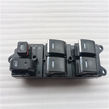 沛珊peishan适配吉利新远景车窗按键玻璃锁止开关升降器开关车门锁止