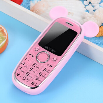 电信移动迷你袖珍超小男女学生儿童卡通手机 移动版粉红色 32mb