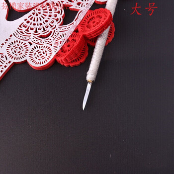 佰霆中国特色手工艺窗花剪纸刻纸工具剪纸工具刻刀纸艺人蔚县刻刀大号