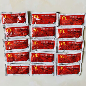 酷发麦当劳番茄酱 薯条鸡块蘸酱小包装方便使用 20包小番茄
