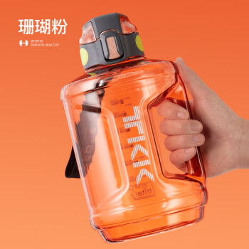 TKK泰尔运动水杯Tritan材质塑料杯超大容量网红凉水壶夏季男女户外健身带刻度弹盖直饮喝水杯子1.8L珊瑚粉