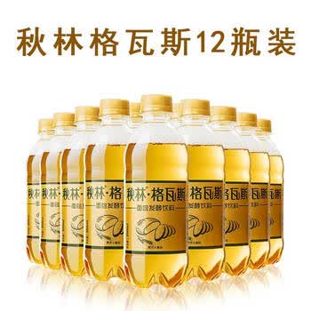 秋林格瓦斯秋林格瓦斯面包发酵饮品哈尔滨特产350ml12瓶整箱夏季饮料