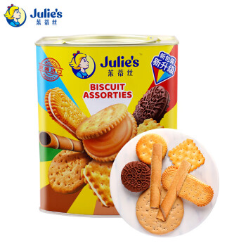 茱蒂丝julie's马来西亚进口什锦饼干礼盒早餐下午茶休闲零食 530g/盒