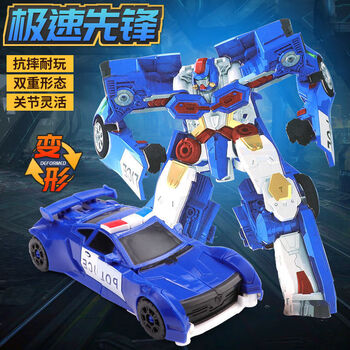 咖宝车神变形汽车玩具机器人男孩2卡宝3-6岁车手 咖宝车神极速先锋