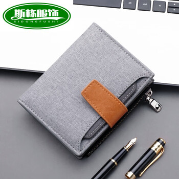 川淞德国进口品质帆布钱包男短款日系学生男士钱夹带拉链折叠大容量的