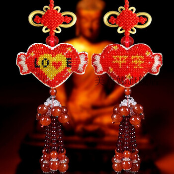 淑琪平安符挂件车上挂件平安符汽车挂件平安符需自己秀爱心平安福十字