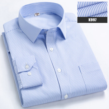 奥若文中信银行行服中信银行长袖衬衫男士工作服行服条纹职业工装男