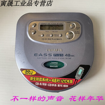 复古老式怀旧原装随身听c机耳机无维修史发烧音质学英语 23号 爱华v
