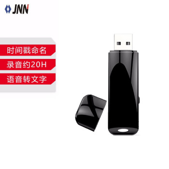 JNN ¼X32 16G ¼ת ¼  USBֱ ѧϰɷ רҵ彵 ɫ