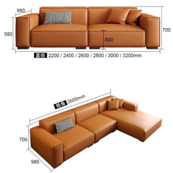 巢光 科技布沙发意式小户型沙发客厅双人位直排豆腐块沙发大黑牛沙发