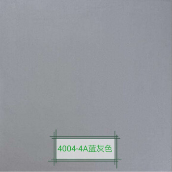 华润漆彩色乳胶漆莫兰迪色系调色墙面漆刷墙修补漆环保彩色涂 蓝灰色