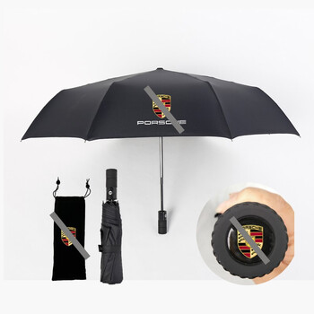保时捷雨伞折叠保时捷卡宴原装伞porsche三折全自动4s店折叠晴雨伞