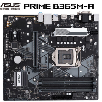 ˶ASUSPRIME B365M-A ʦϵ֧win7 ֧ CPU 9700/9400F/8500Intel B365/LGA 1151