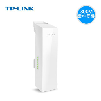 TP-LINK żشAPԶWIFIƵCPE 867M 5ﴫ TL-S5-5KM֧װ