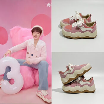 橙央韩国品质少年鞋子团丁程鑫同款时代马嘉祺同款帆布鞋波浪老爹鞋潮