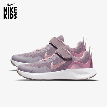 Nike Wearallday CJ3817-200 vanuit 49,00